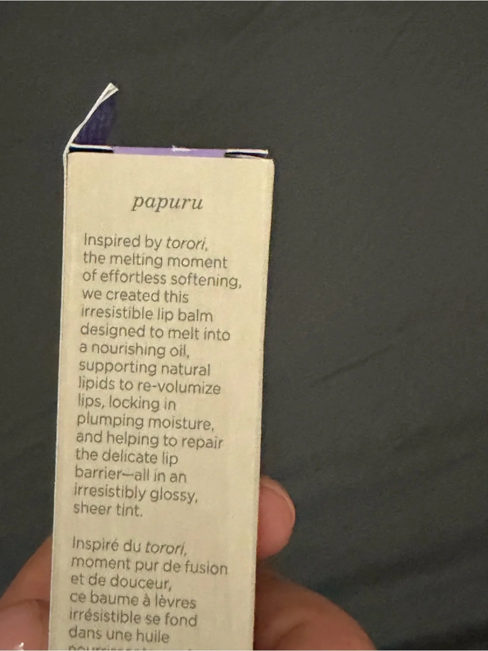Tatcha The Melting Lip Balm - Lavender PAPURU NIB